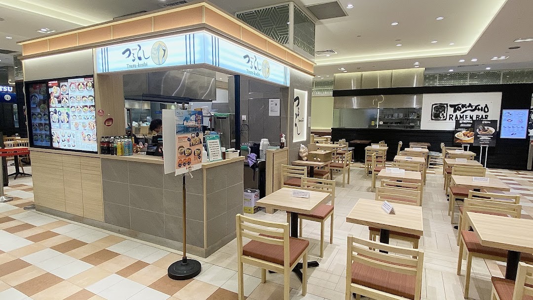 Takashimaya Department Store