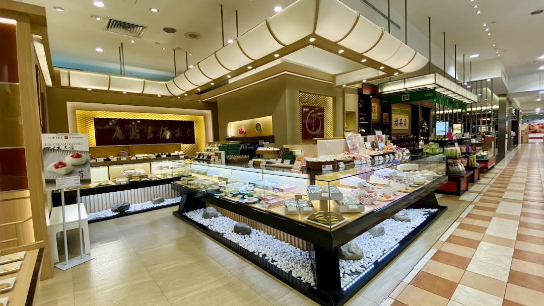 Takashimaya Department Store