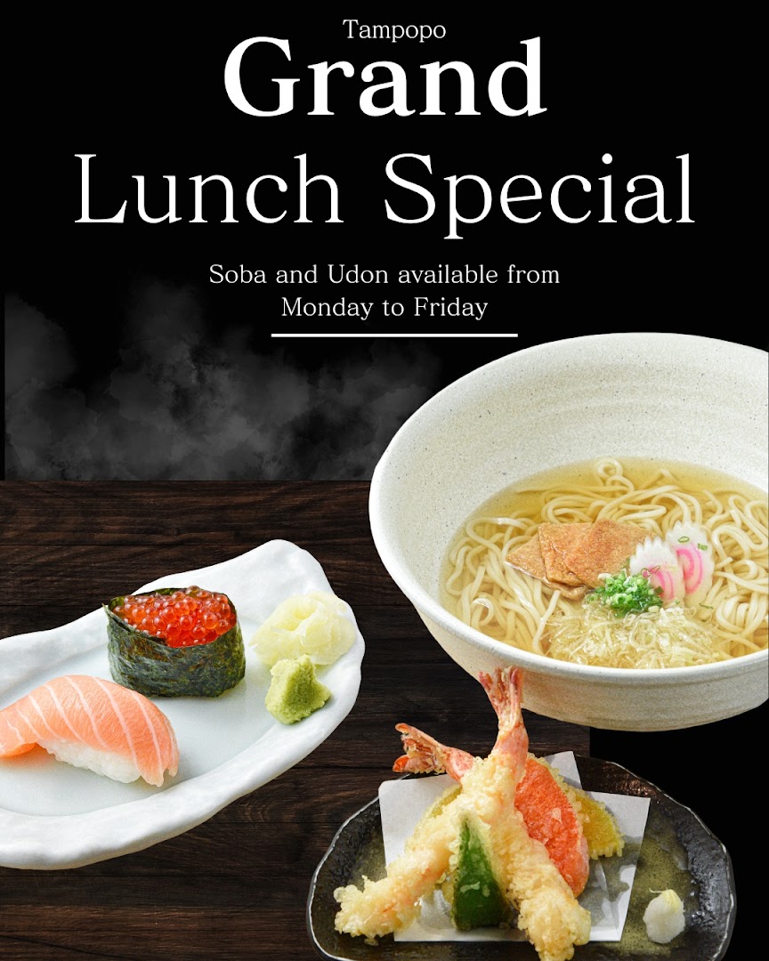 Tampopo Grand