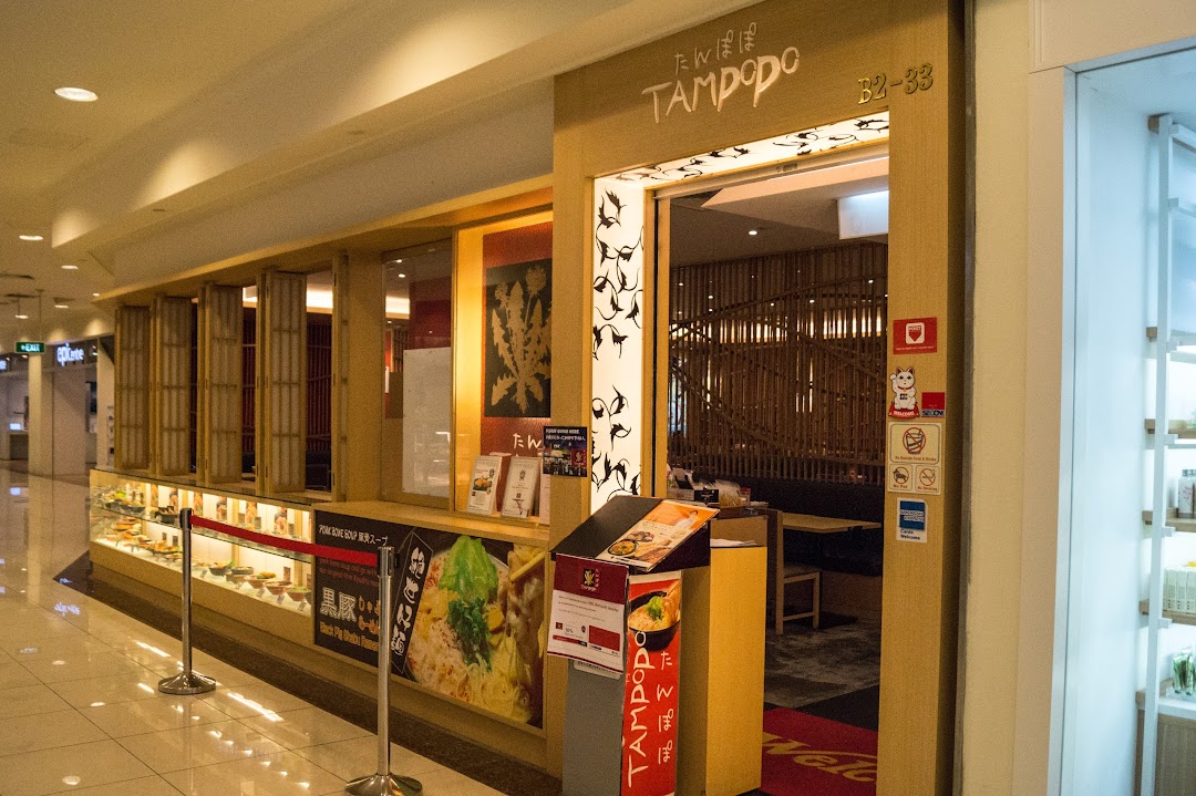 Tampopo