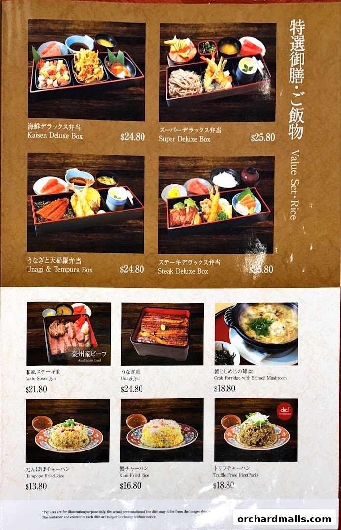 A menu from Tampopo featuring various Japanese bento boxes, rice dishes, and porridge.