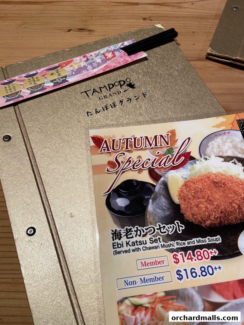 A menu from Tampopo Grand featuring an Autumn Special with Ebi Katsu Set.