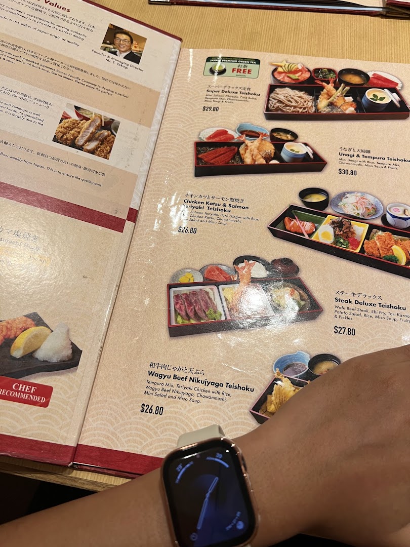 Menu page for Tampopo