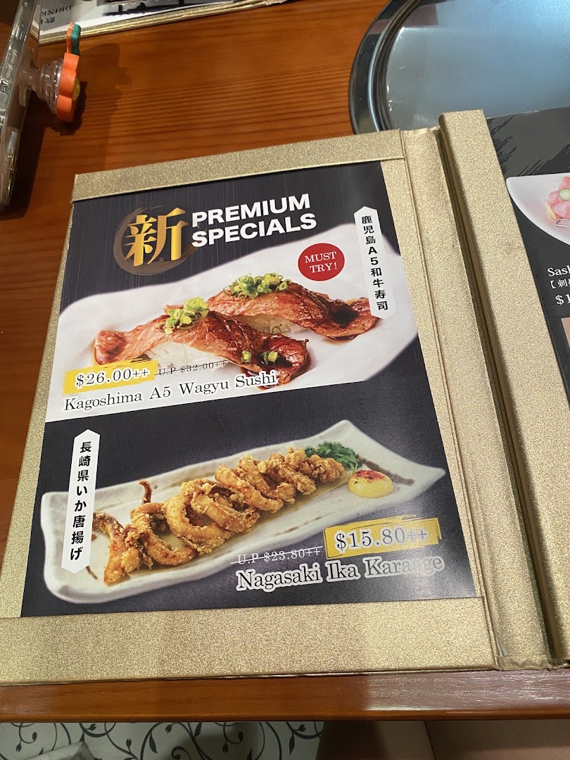 Menu page for Tampopo