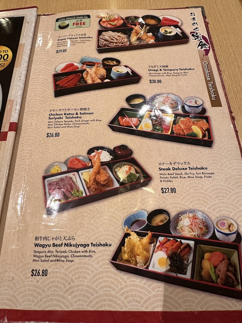 Menu page for Tampopo