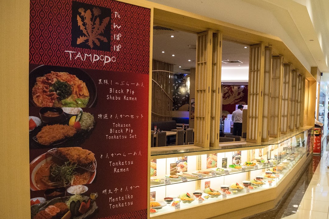 Tampopo