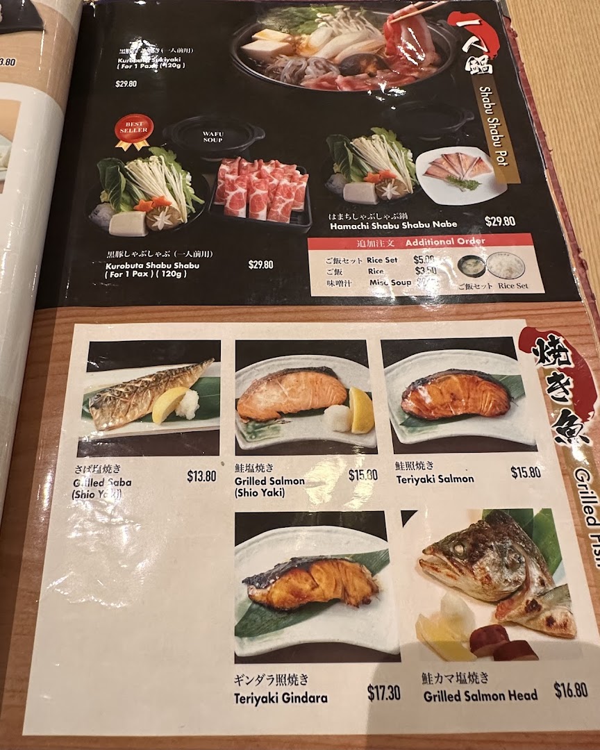 Menu page for Tampopo