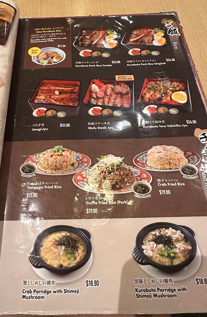 Menu page for Tampopo