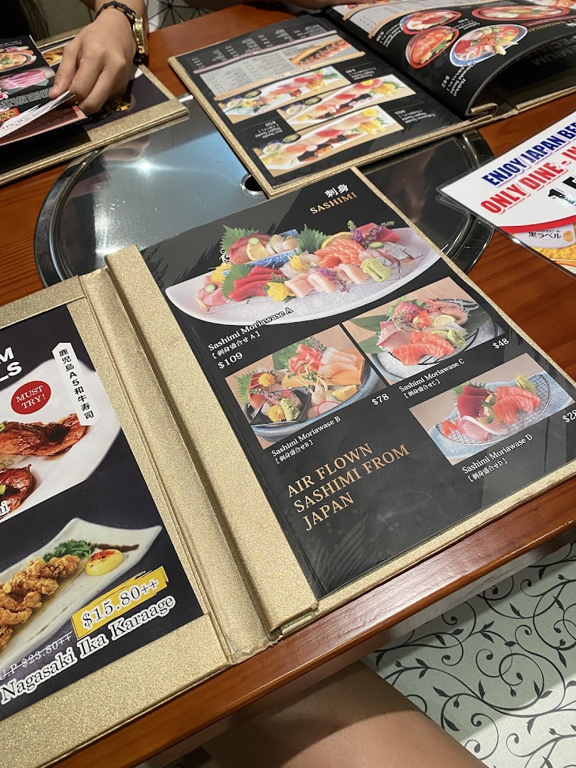 Menu page for Tampopo