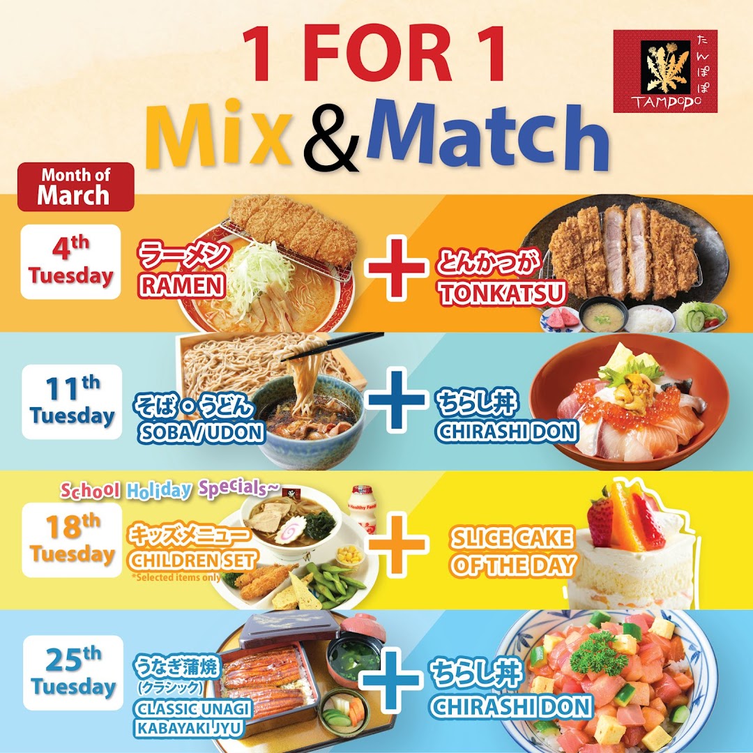 Menu page for Tampopo