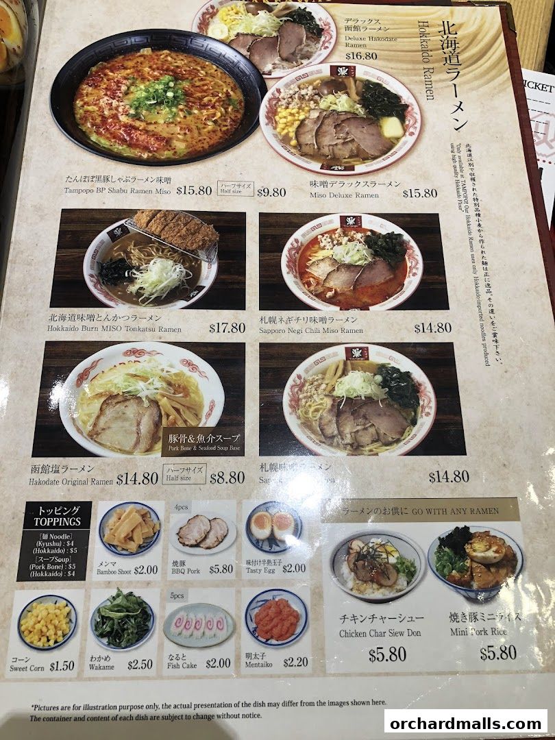 A menu featuring various ramen dishes, toppings, and side dishes with prices.