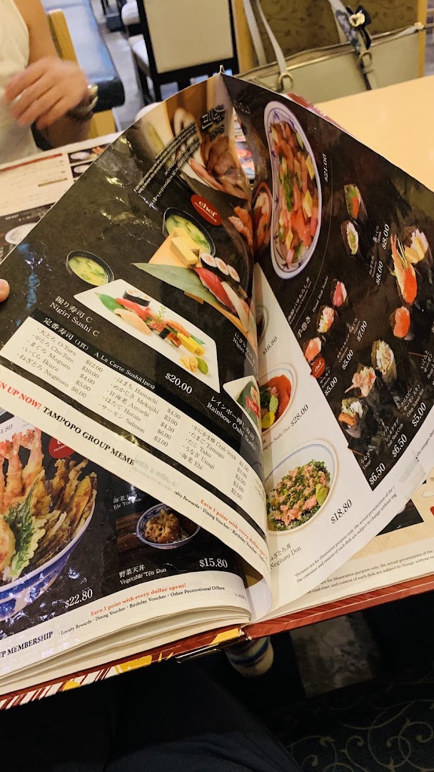 Menu page for Tampopo
