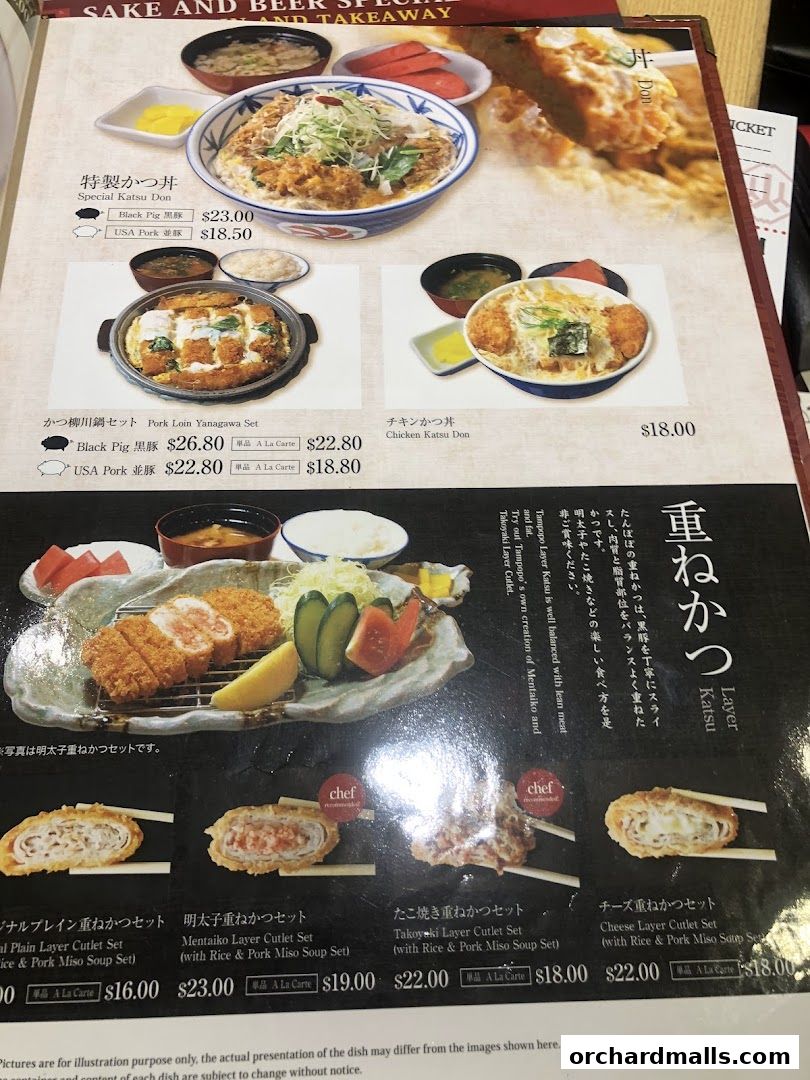 A menu featuring various Japanese katsu dishes, including donburi and layer cutlets.