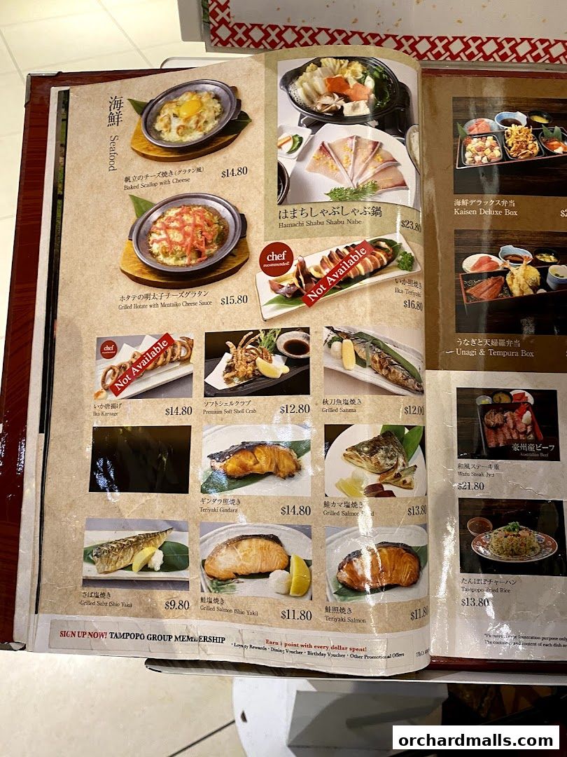 A menu from Tampopo restaurant featuring various Japanese seafood dishes and rice.