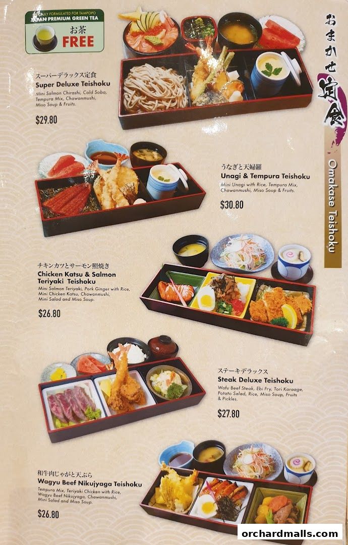 A menu showcasing various Japanese teishoku bento boxes with detailed descriptions and prices.