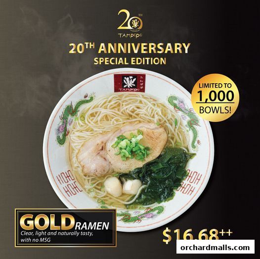 A bowl of Gold Ramen from Tampopo, celebrating their 20th anniversary.