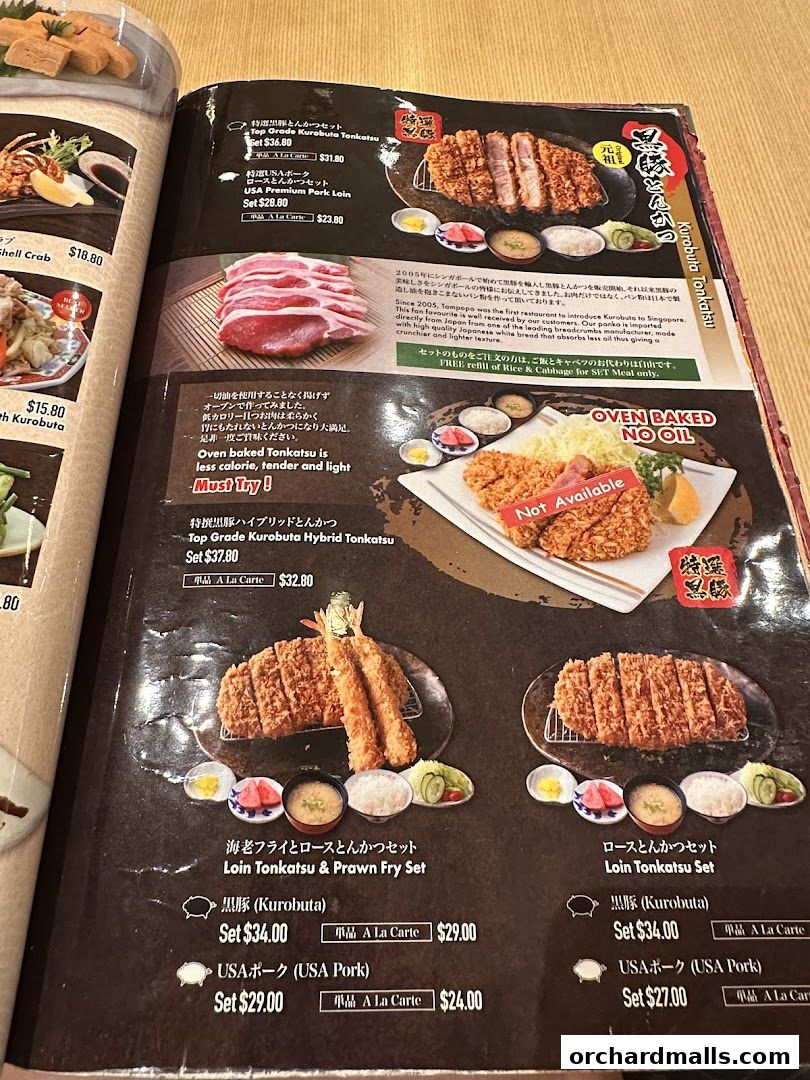 A menu page from Tampopo restaurant featuring various tonkatsu dishes and sets.