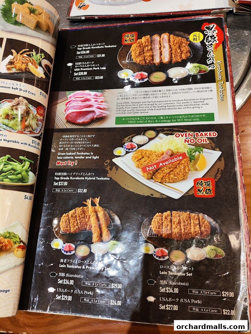 A menu page from Tampopo restaurant featuring various tonkatsu dishes with prices.