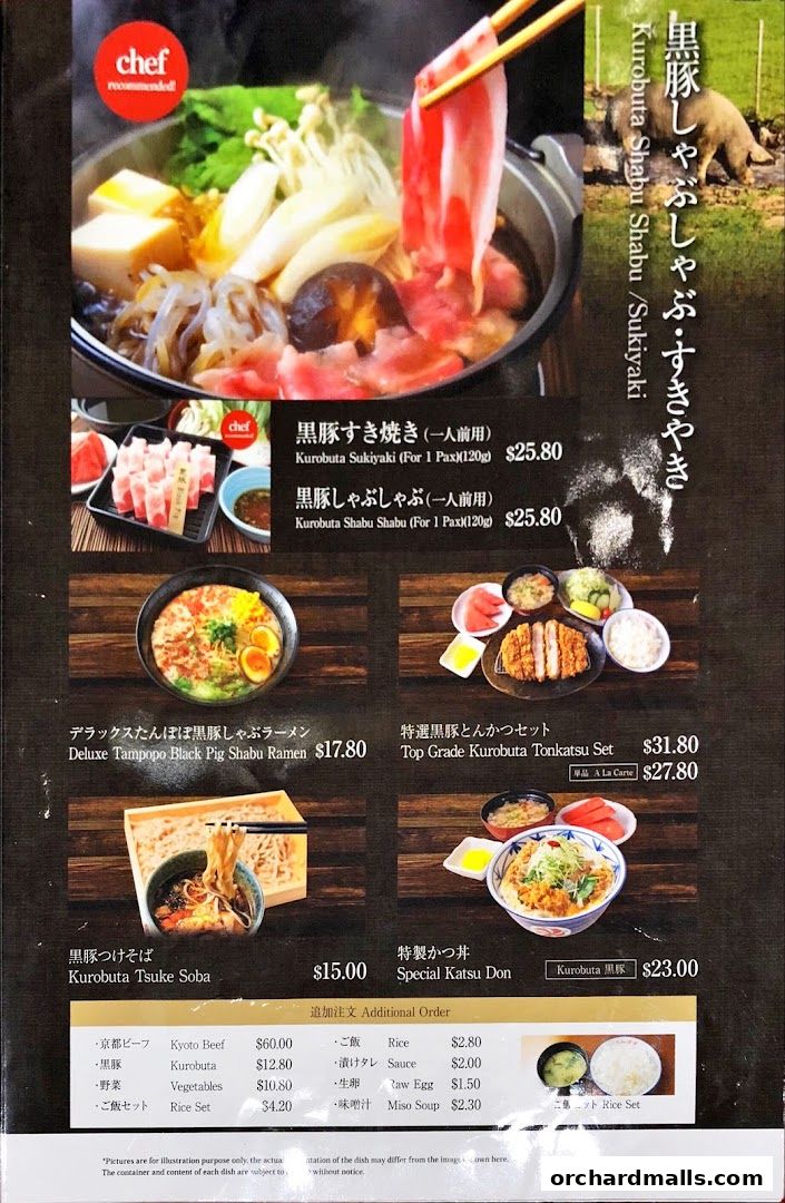 A menu featuring Japanese dishes like Sukiyaki, Shabu Shabu, Ramen, Tonkatsu, and Soba.