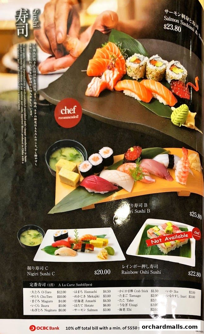 A menu showcasing various sushi and sashimi dishes with prices and descriptions.