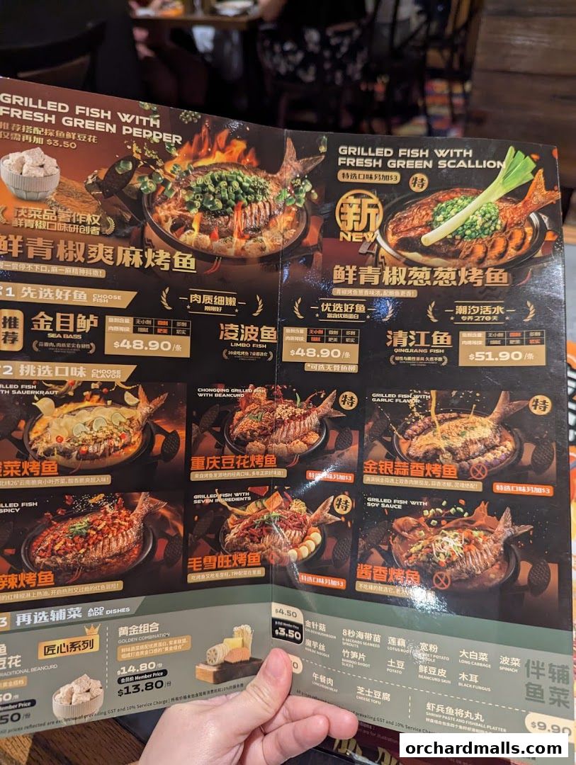 Menu page for 探鱼烤鱼 - TANYU 313somerset