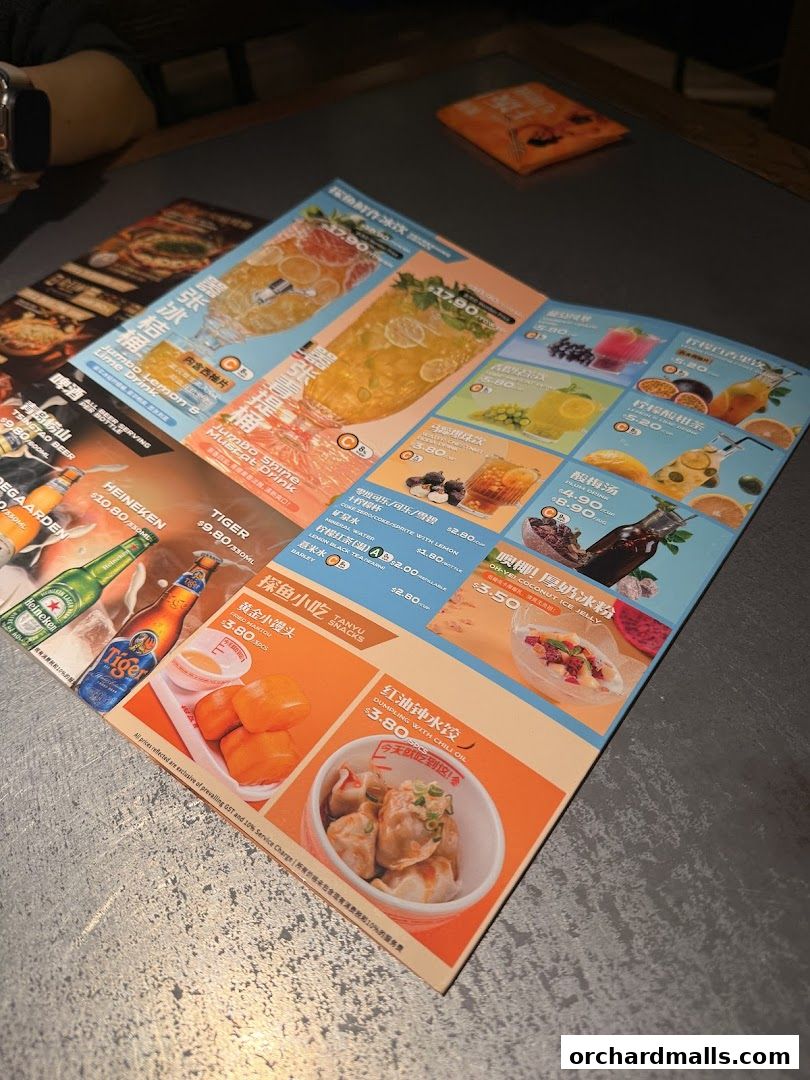 Menu page for 探鱼烤鱼 - TANYU 313somerset