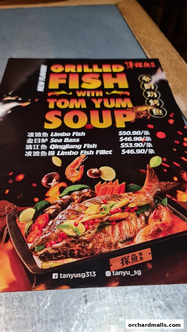 Menu page for 探鱼烤鱼 - TANYU 313somerset