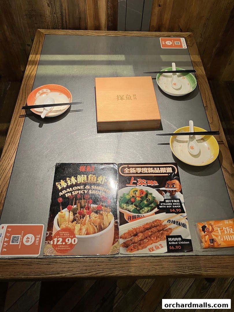 Menu page for 探鱼烤鱼 - TANYU 313somerset