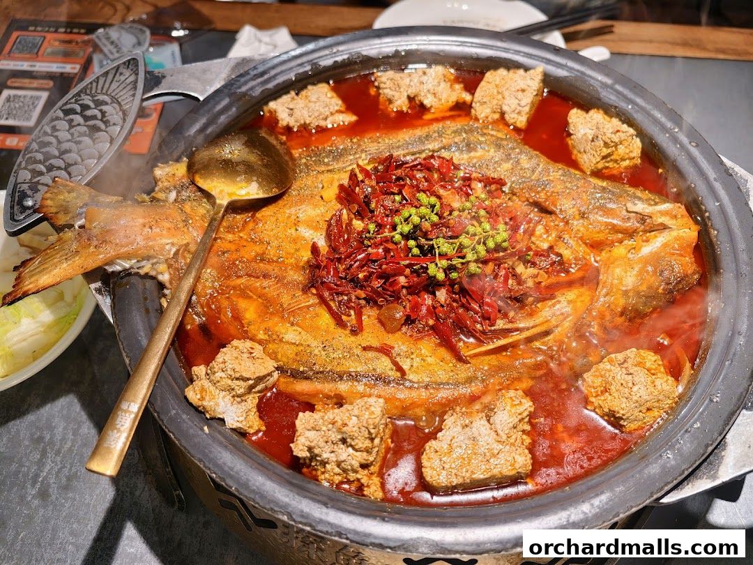 探鱼烤鱼 - TANYU 313somerset