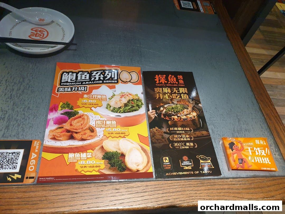 Menu page for 探鱼烤鱼 - TANYU 313somerset