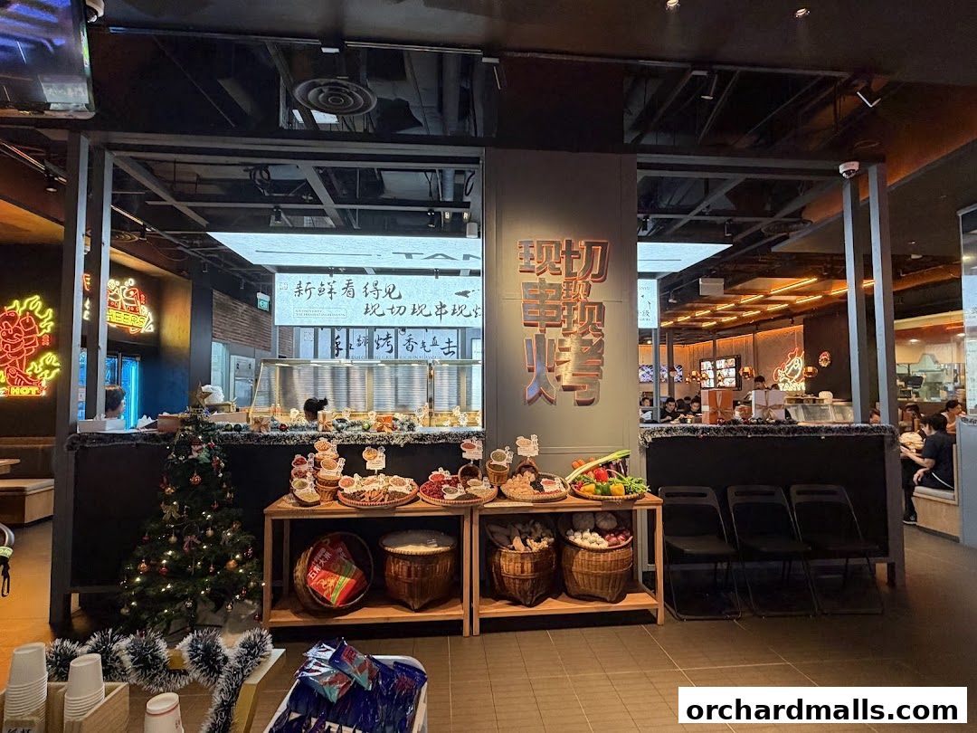 探鱼烤鱼 - TANYU 313somerset