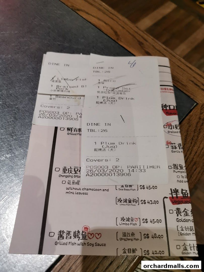 Menu page for 探鱼烤鱼 - TANYU 313somerset