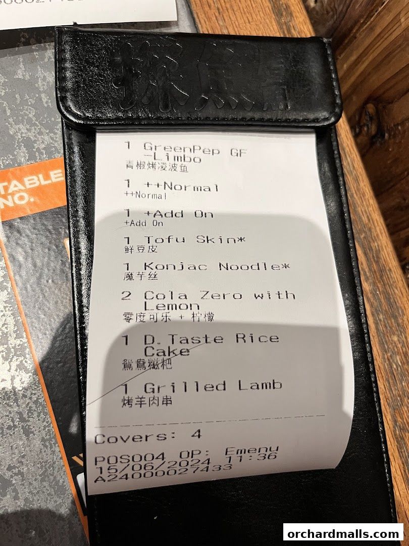 Menu page for 探鱼烤鱼 - TANYU 313somerset