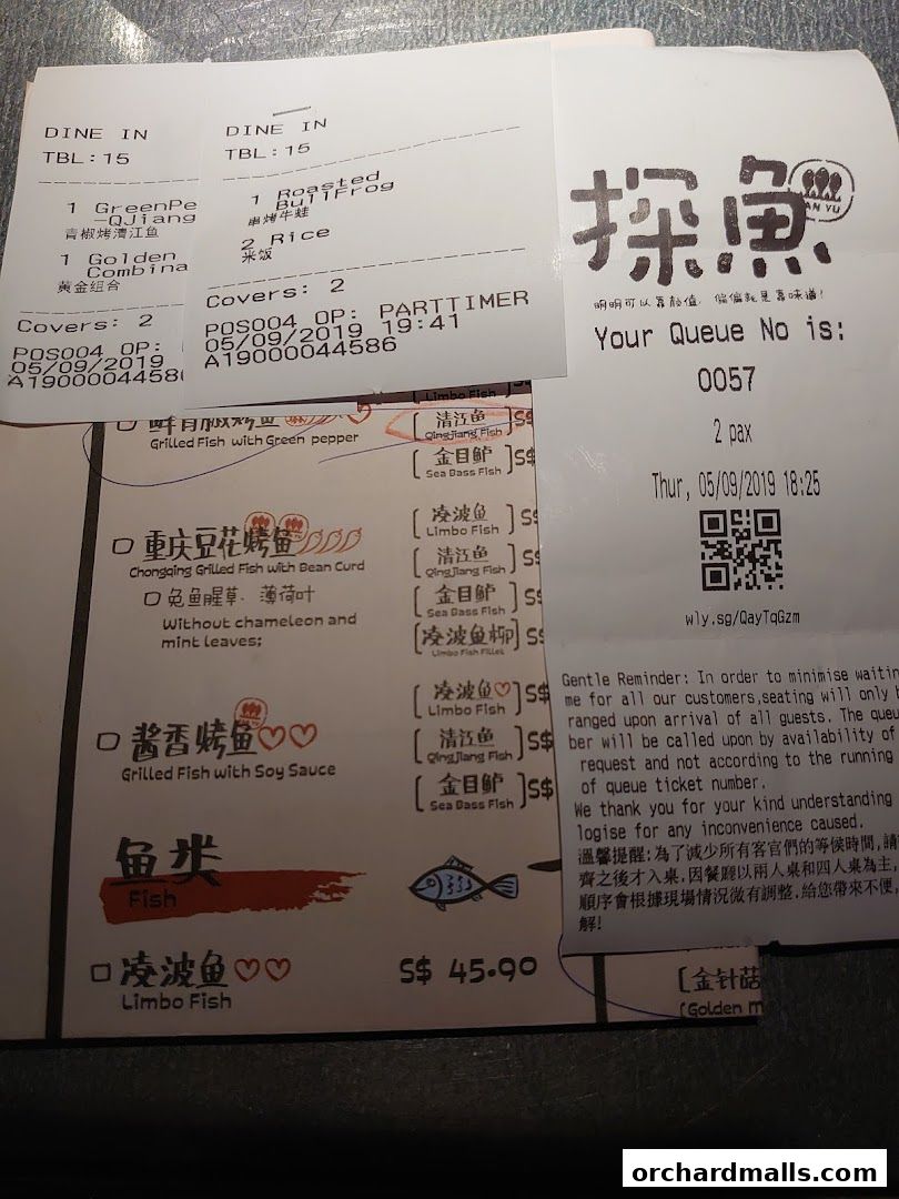 Menu page for 探鱼烤鱼 - TANYU 313somerset