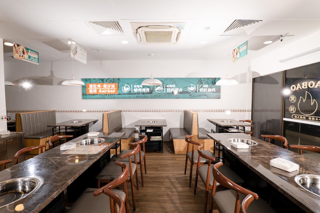 TangBaoBao汤宝煲猪肚鸡 Orchard Plaza