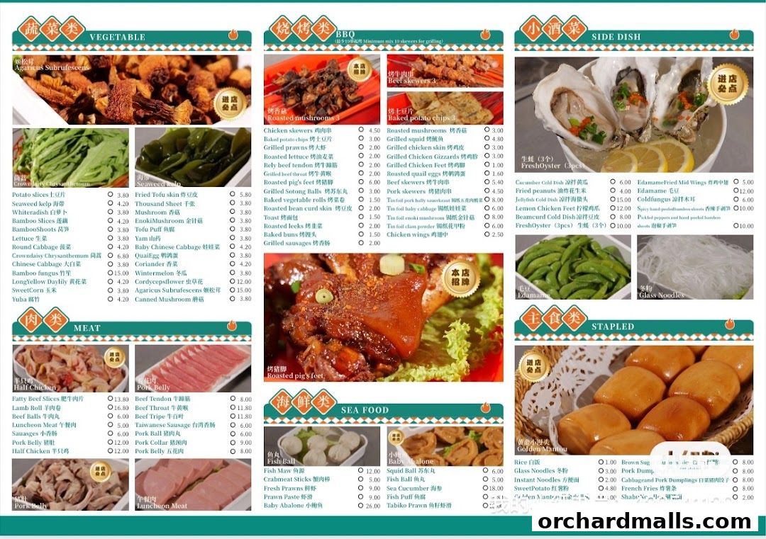 A menu with various food categories including vegetables, BBQ, side dishes, meat, seafood, and staples.