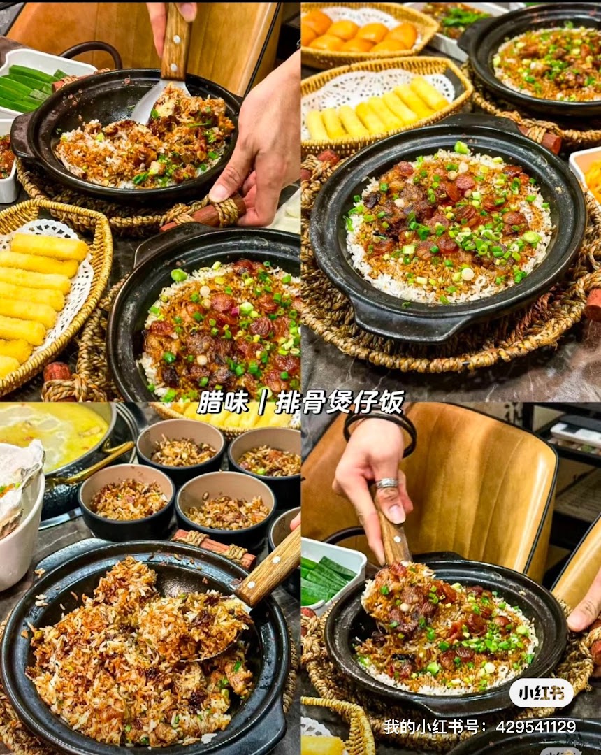 TangBaoBao汤宝煲猪肚鸡 Orchard Plaza