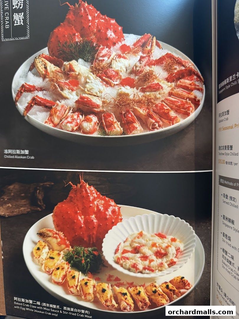A menu showcasing delicious Alaskan King Crab dishes, including chilled and baked preparations.