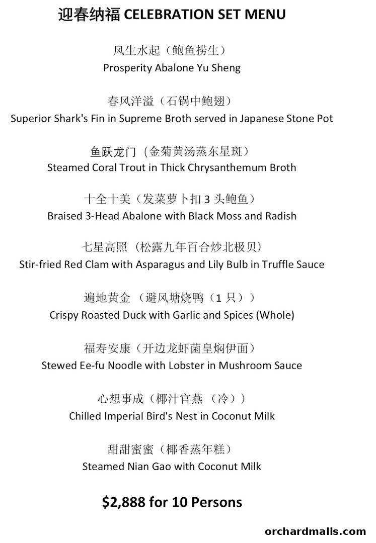 A celebration set menu from Taste Paradise featuring a variety of Chinese dishes.