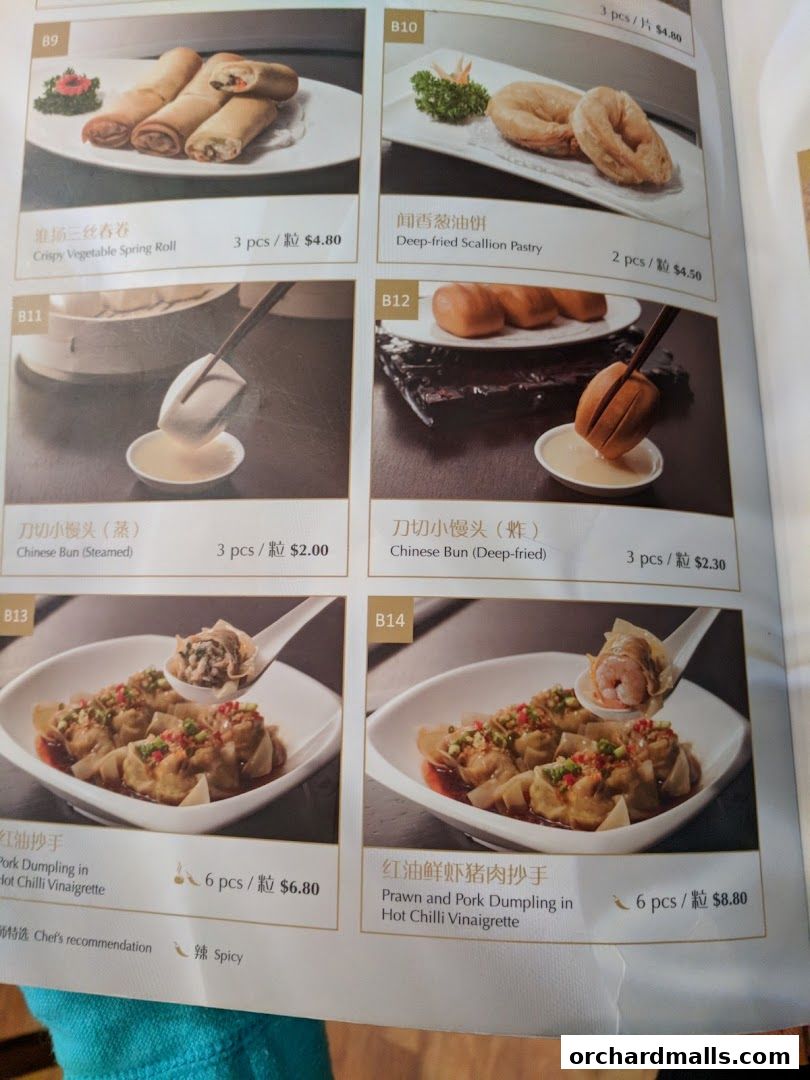 A menu page showcasing various Chinese dim sum dishes with accompanying images and prices.