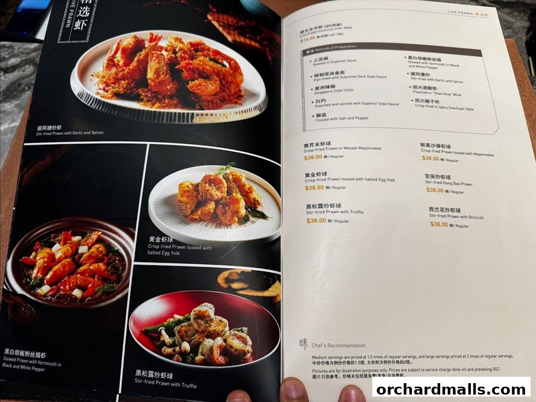 A menu showcasing various prawn dishes with enticing images and descriptions.