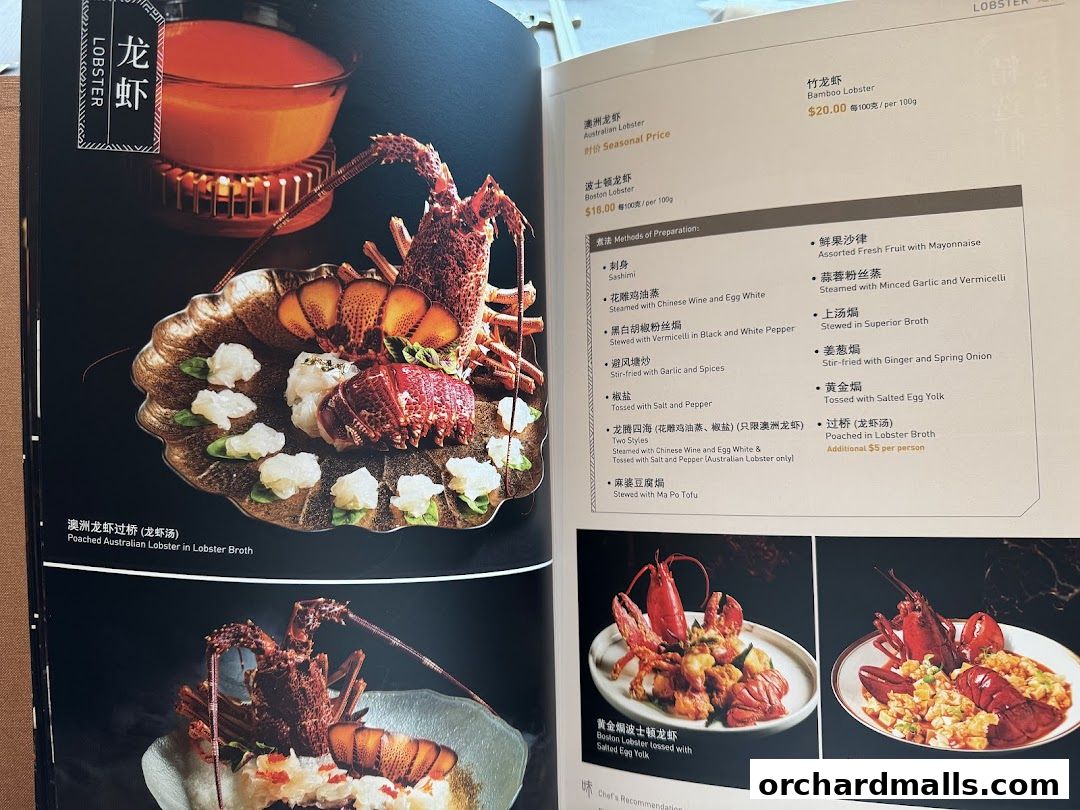 A menu showcasing various lobster dishes with detailed descriptions and prices.