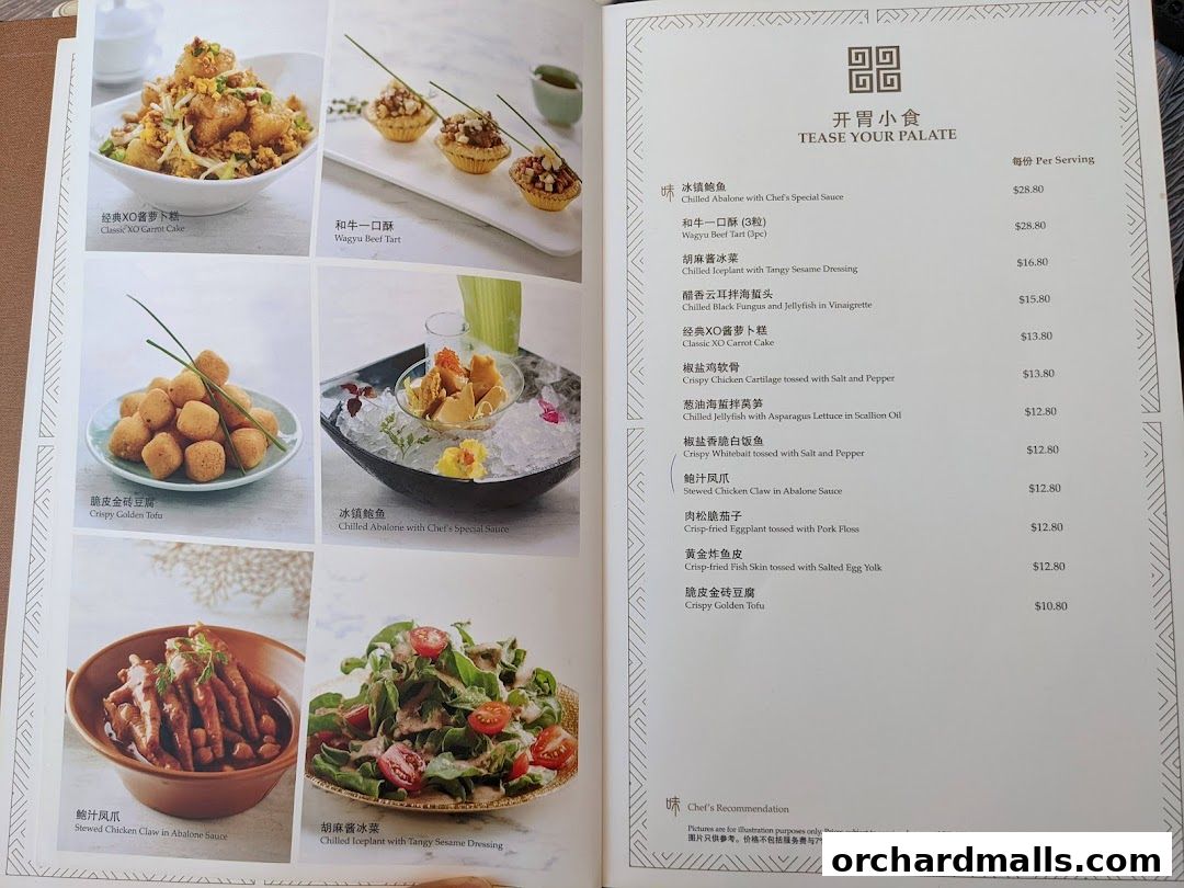 A menu from Taste Paradise featuring various appetizers and small dishes with accompanying images.