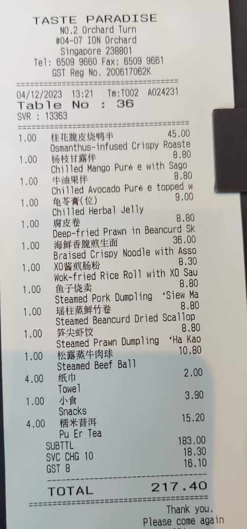 Menu page for Taste Paradise 味之楼 at Ion Orchard