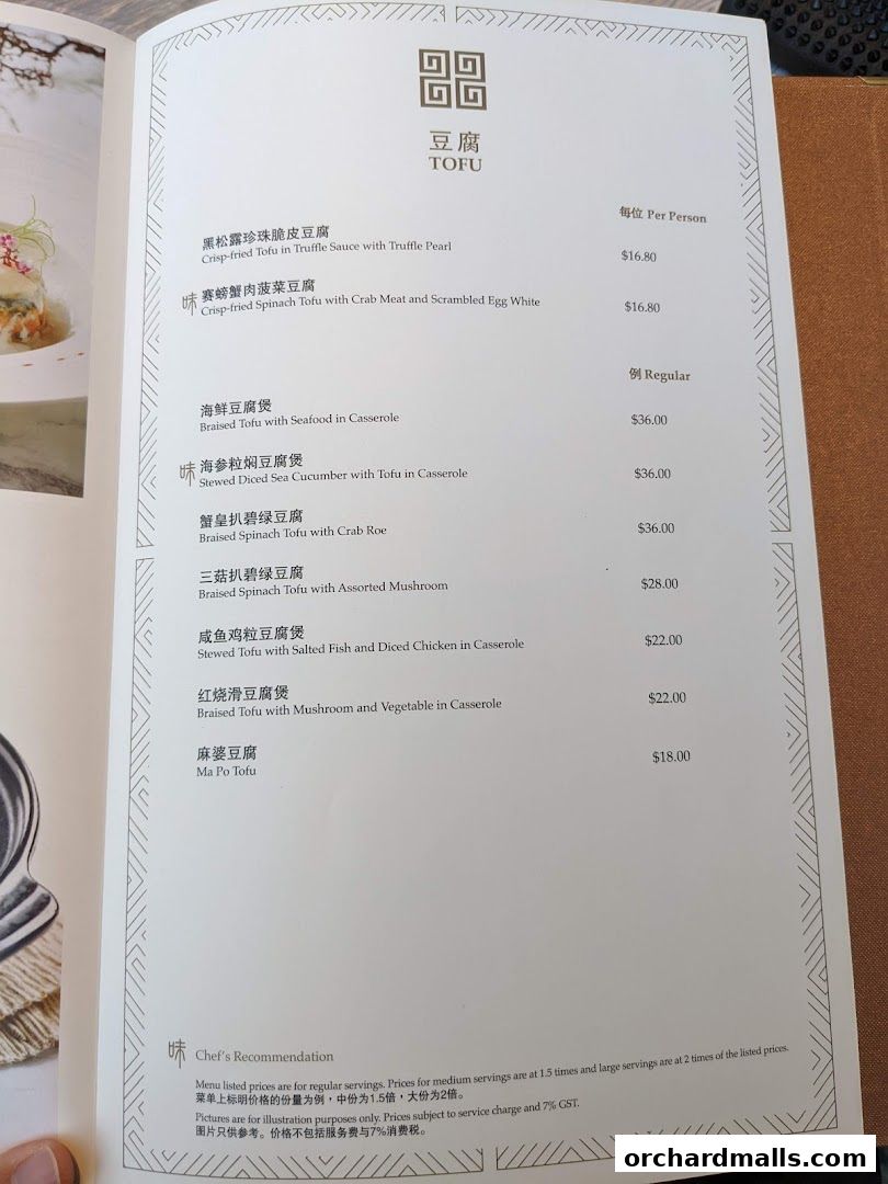A menu from Taste Paradise featuring various tofu dishes with prices.