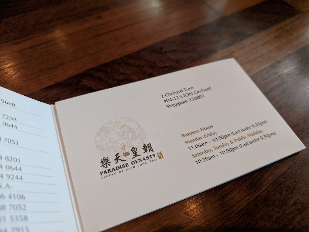 Taste Paradise 味之楼 at Ion Orchard