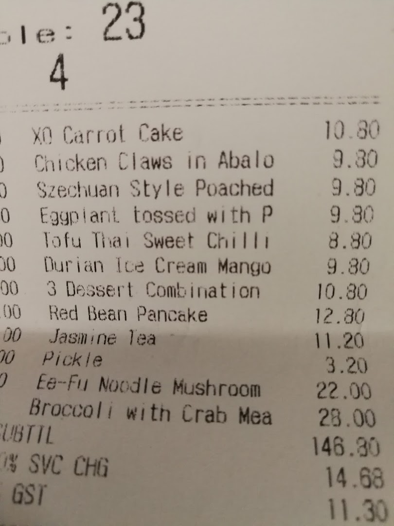 Menu page for Taste Paradise 味之楼 at Ion Orchard