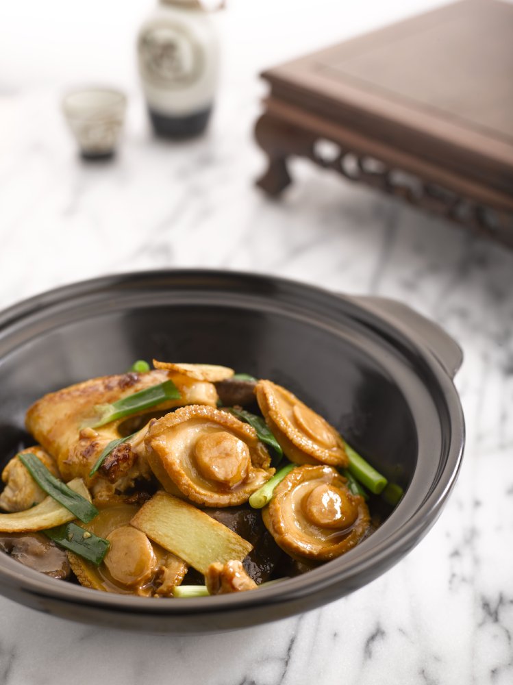 Taste Paradise 味之楼 at Ion Orchard