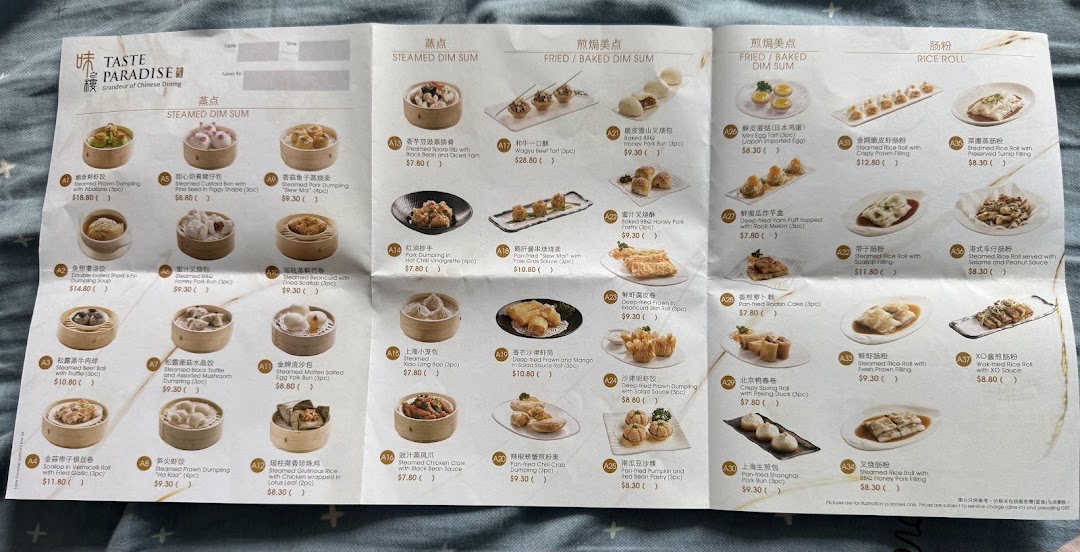 Menu page for Taste Paradise 味之楼 at Ion Orchard