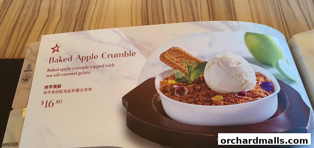 Menu page for tcc - The Connoisseur Concerto Isetan Scotts